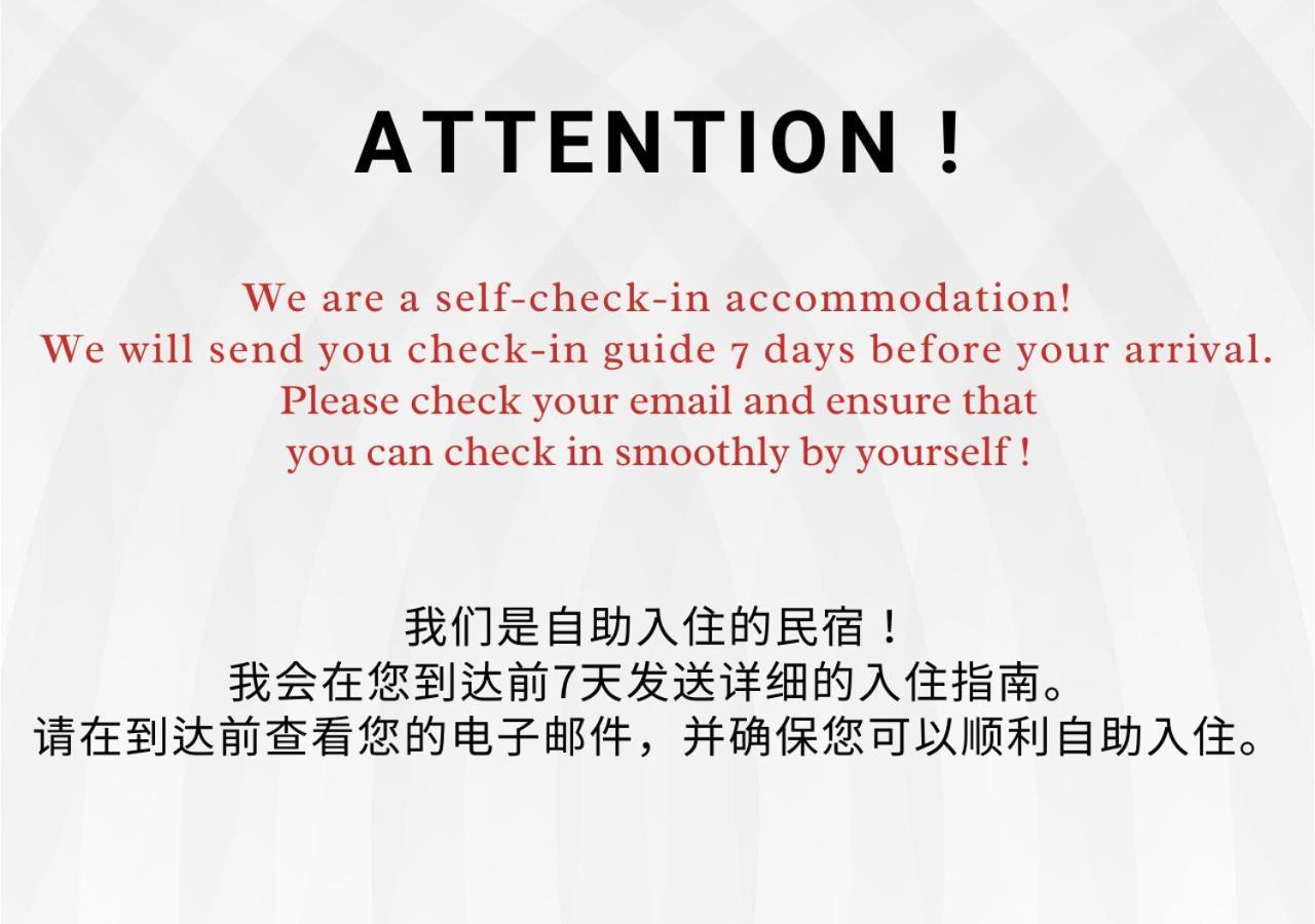 【newly Built】3mins To Sta./1km To Shinjuku/401 * Tokyo