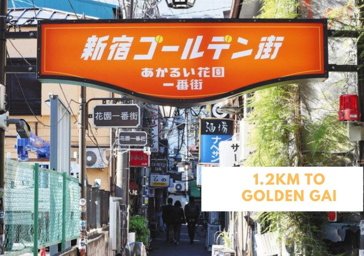 【newly Built】3mins To Sta./1km To Shinjuku/401 Aparthotel Tokyo