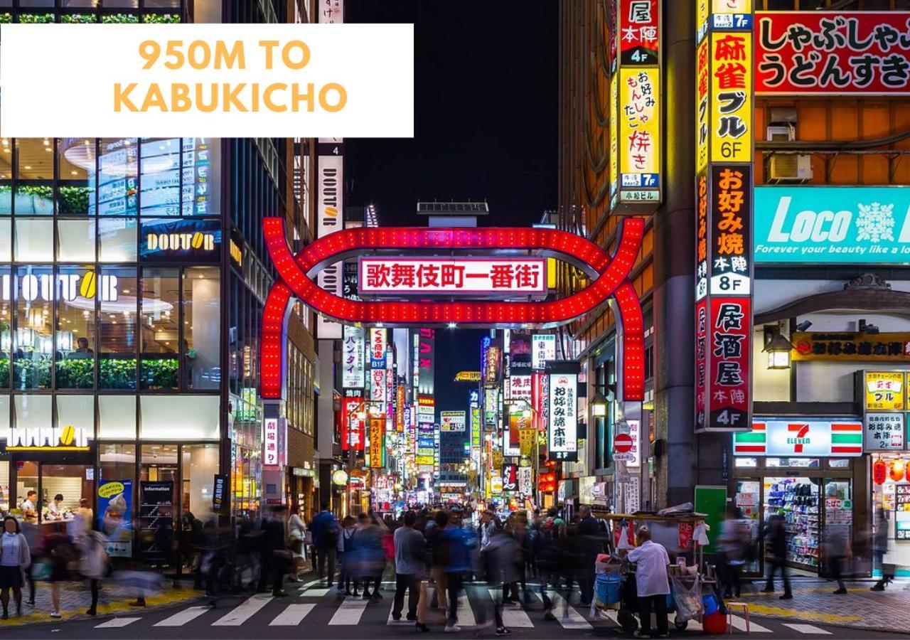 【newly Built】3mins To Sta./1km To Shinjuku/401 Aparthotel *